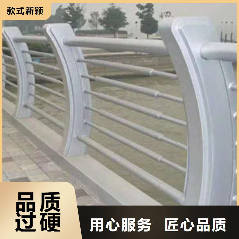 护栏_【不锈钢复合管栏杆】厂家直接面向客户 鑫鲁源金属制造(安庆市分公司)
