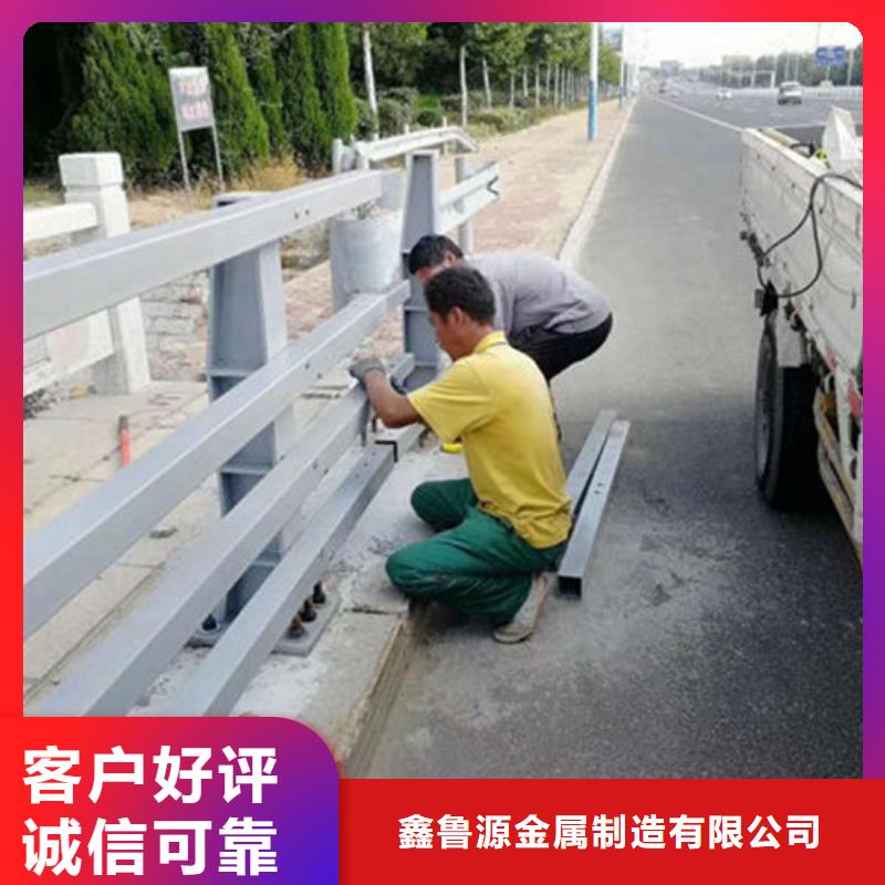 【护栏镀锌管景观护栏工厂价格】