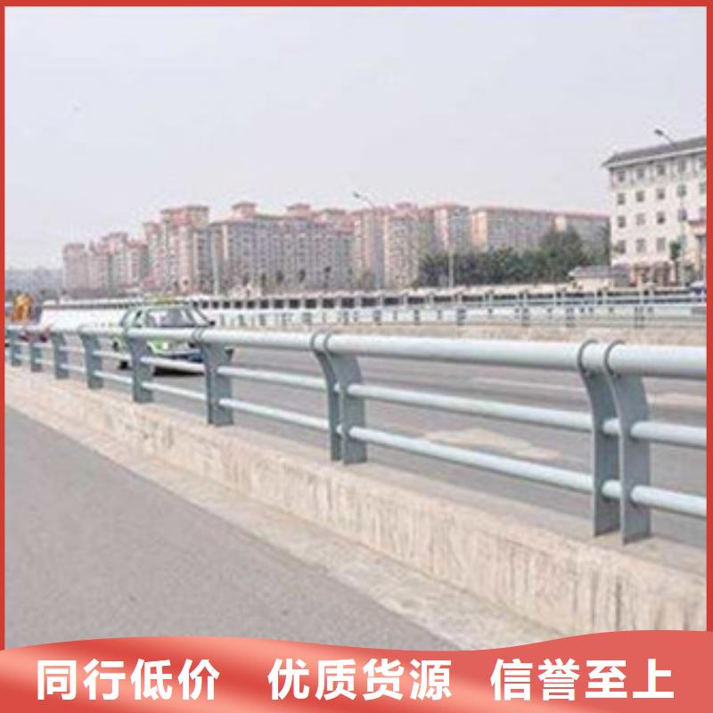 护栏市政道路防护栏市场报价