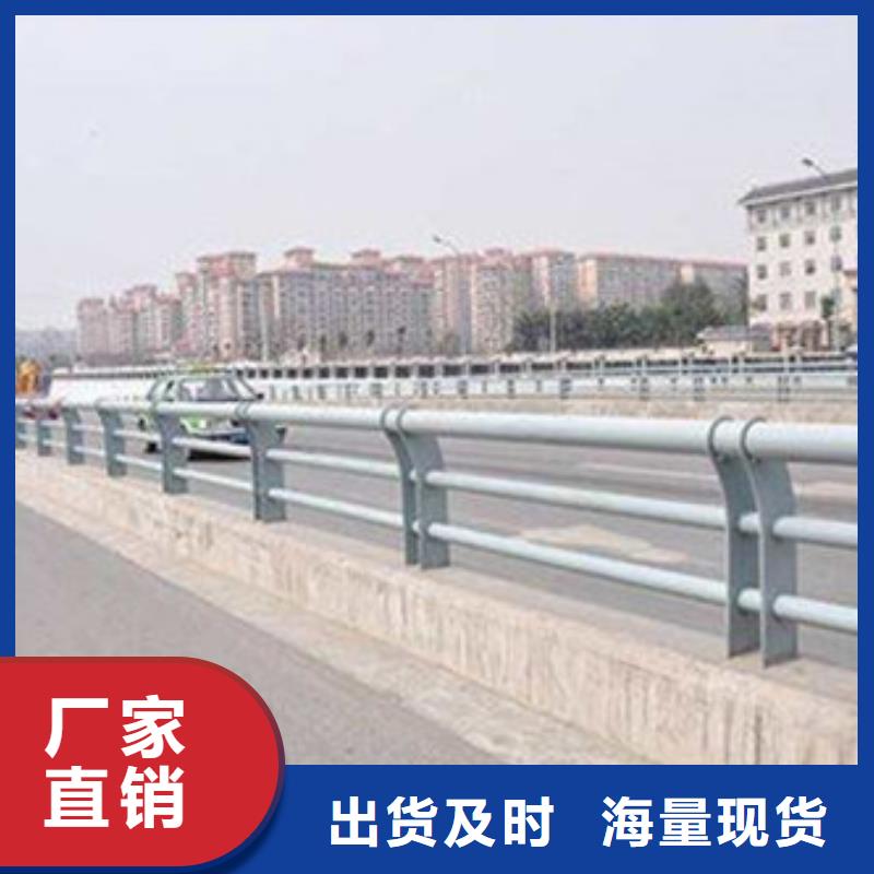 护栏-防撞【护栏】专业按需定制