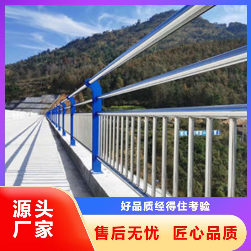 护栏,不锈钢复合管栏杆专业完善售后