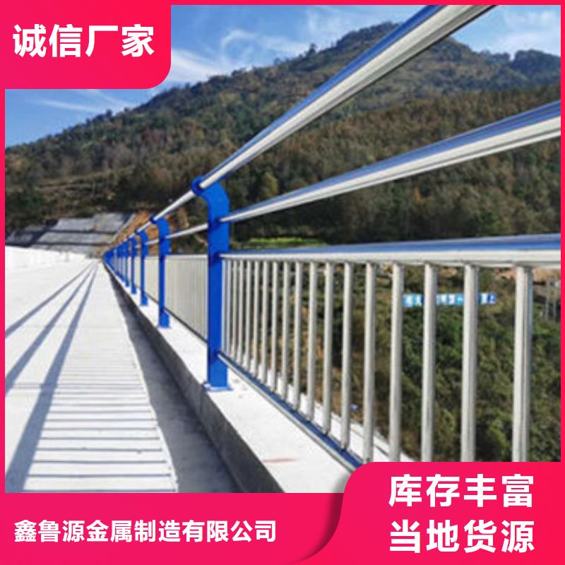 护栏市政道路防护栏市场报价