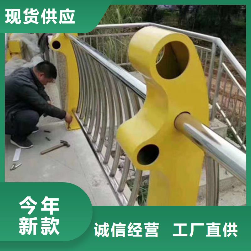 护栏_【铝合金护栏】现货满足大量采购
