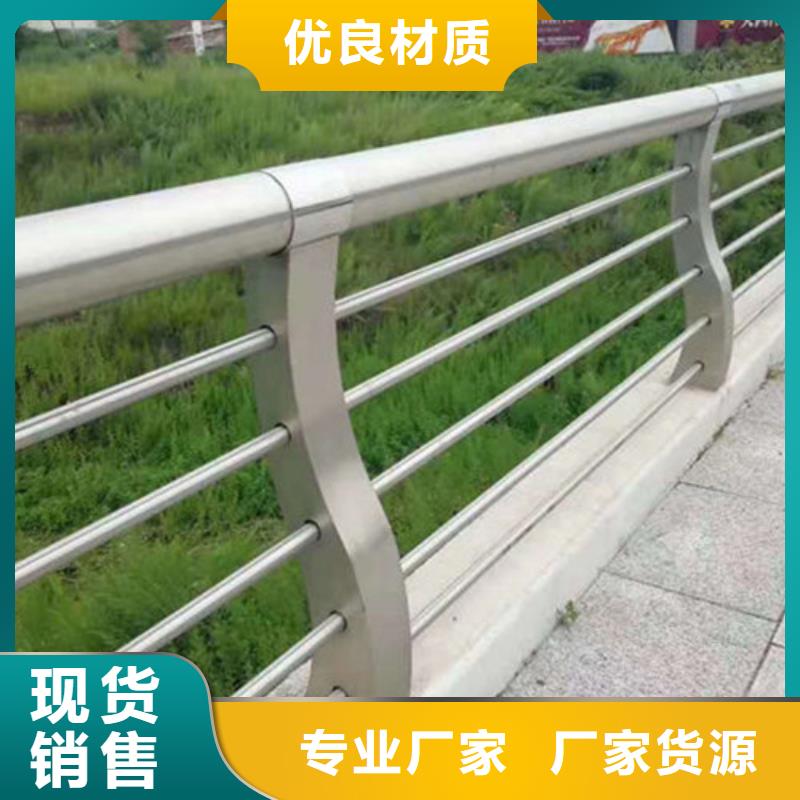 护栏河堤防撞护栏细节决定成败