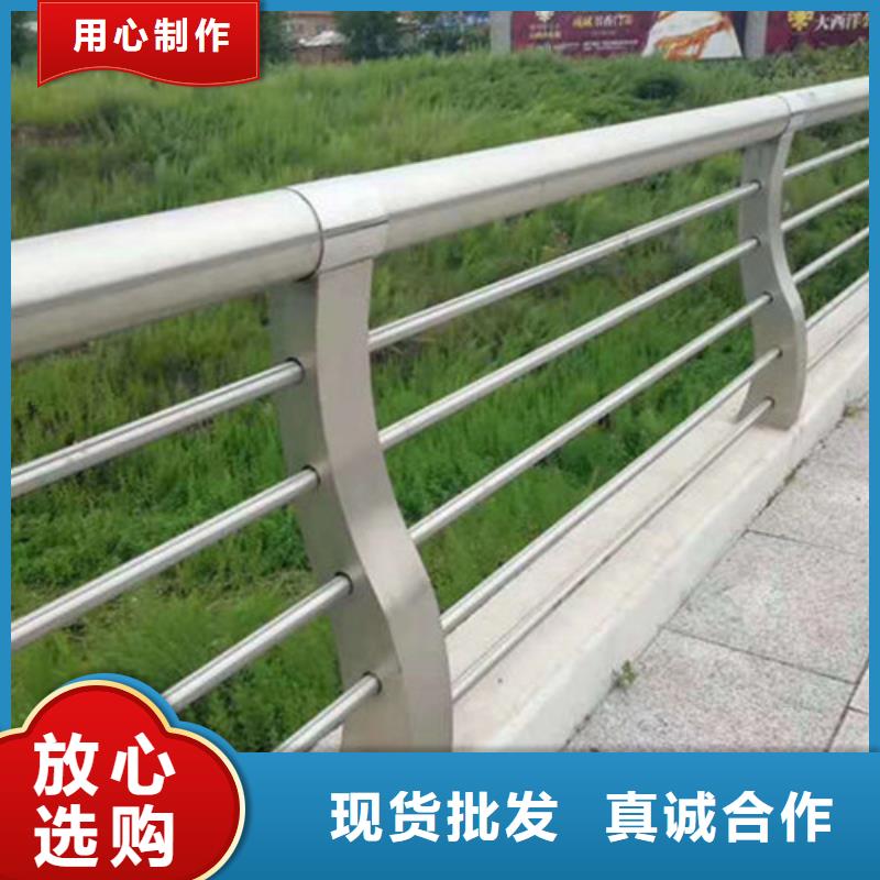 护栏【市政护栏】的图文介绍