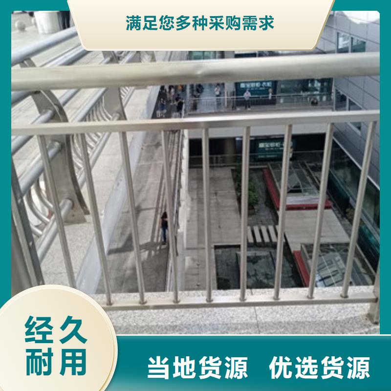 护栏,河堤护栏长期供应