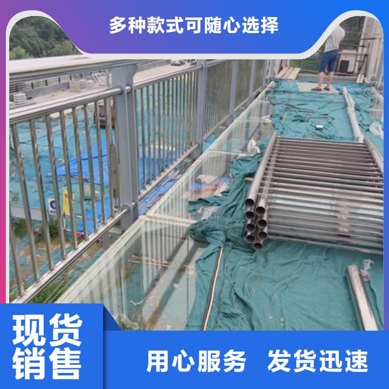【护栏镀锌管景观护栏工厂价格】
