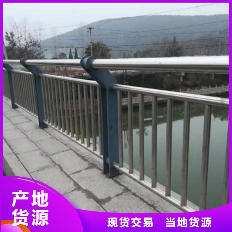护栏政道路防护栏实力大厂家