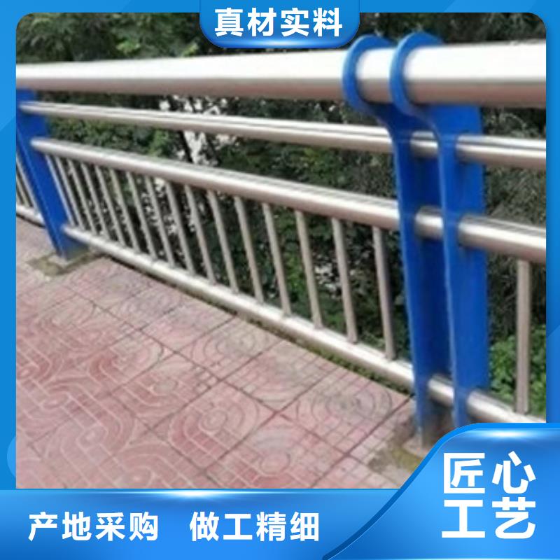 【护栏】 桥梁护栏优势-鑫鲁源金属制造(惠州市分公司)|覆盖地域惠阳|龙门|揭阳|佛山|深圳|中山|江门|广州|阳江