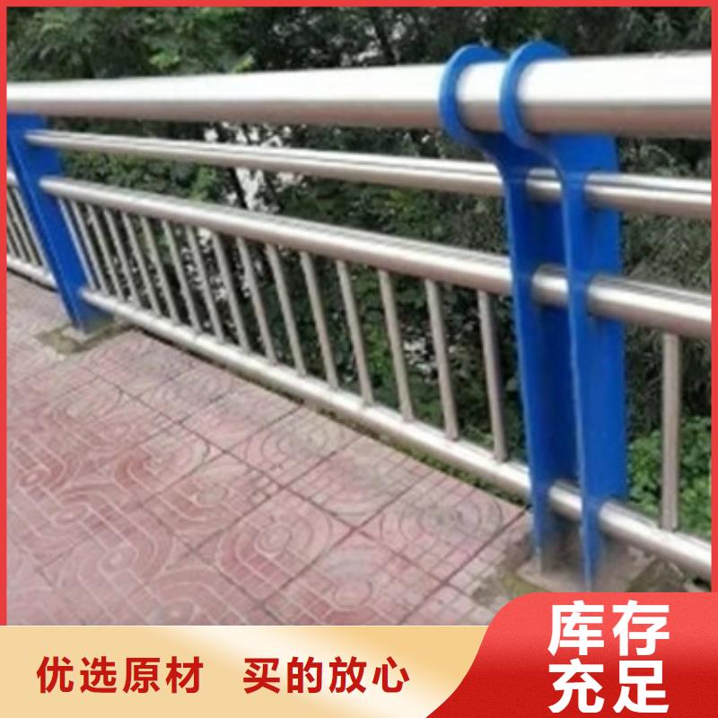 护栏河堤防撞护栏细节决定成败