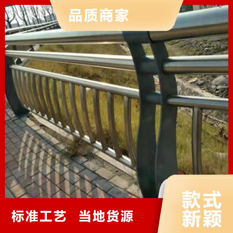 【护栏】 桥梁护栏优势-鑫鲁源金属制造(惠州市分公司)|覆盖地域惠阳|龙门|揭阳|佛山|深圳|中山|江门|广州|阳江