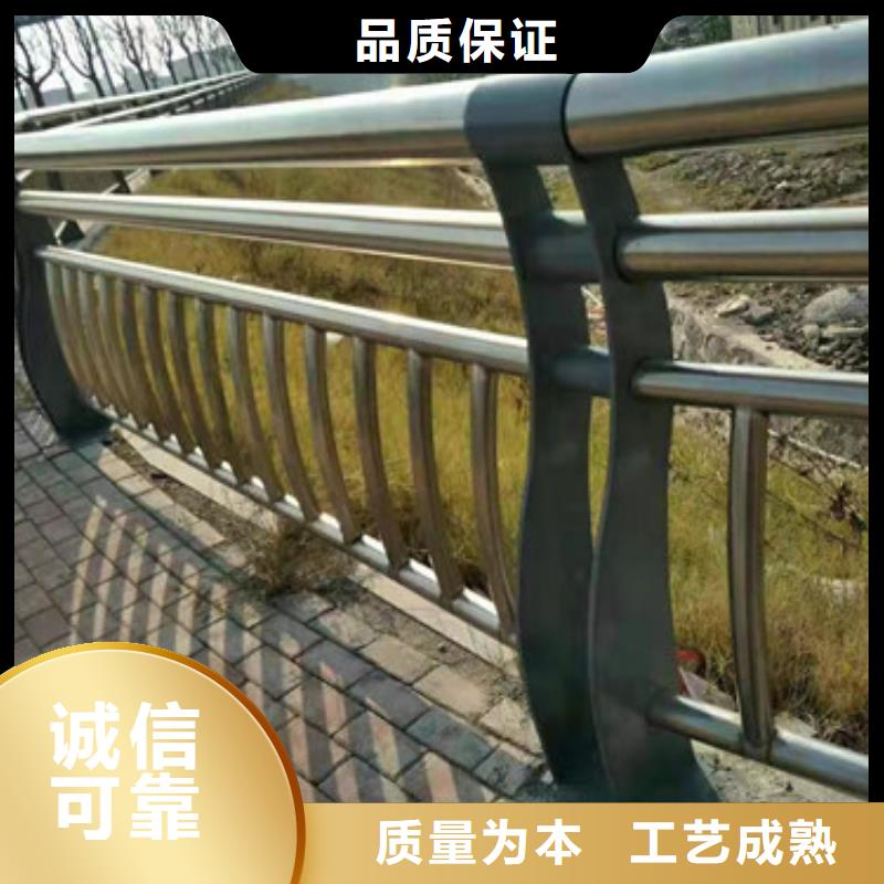 护栏_【中央分隔栏】符合标准