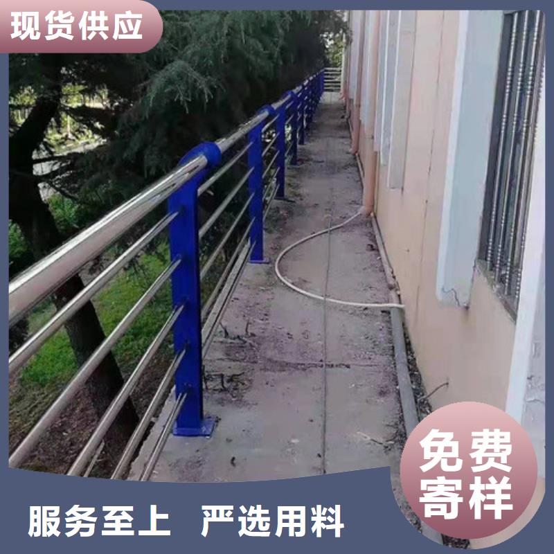 护栏市政道路防护栏市场报价