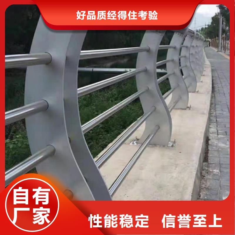 护栏_【铝合金护栏】现货满足大量采购