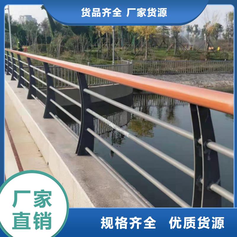 立柱 【不锈钢复合管护栏】不断创新|【高速开口栏网】-鑫鲁源金属制造(温州市分公司)
