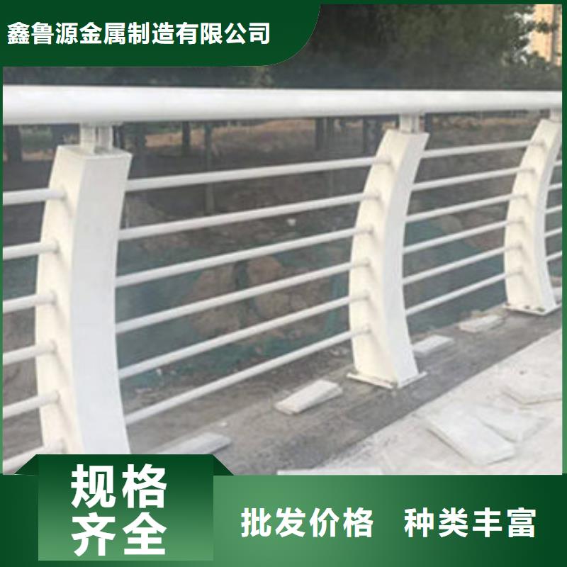 立柱【道路防撞护栏】工厂自营