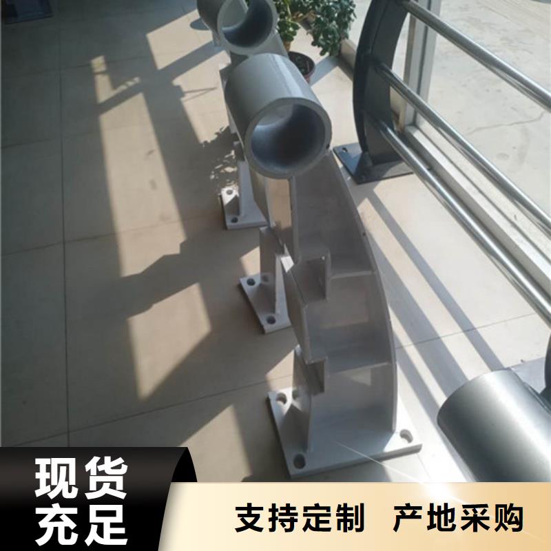 立柱,不锈钢复合管栏杆您身边的厂家