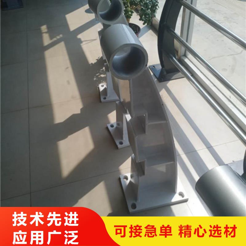 立柱中央分隔栏海量库存