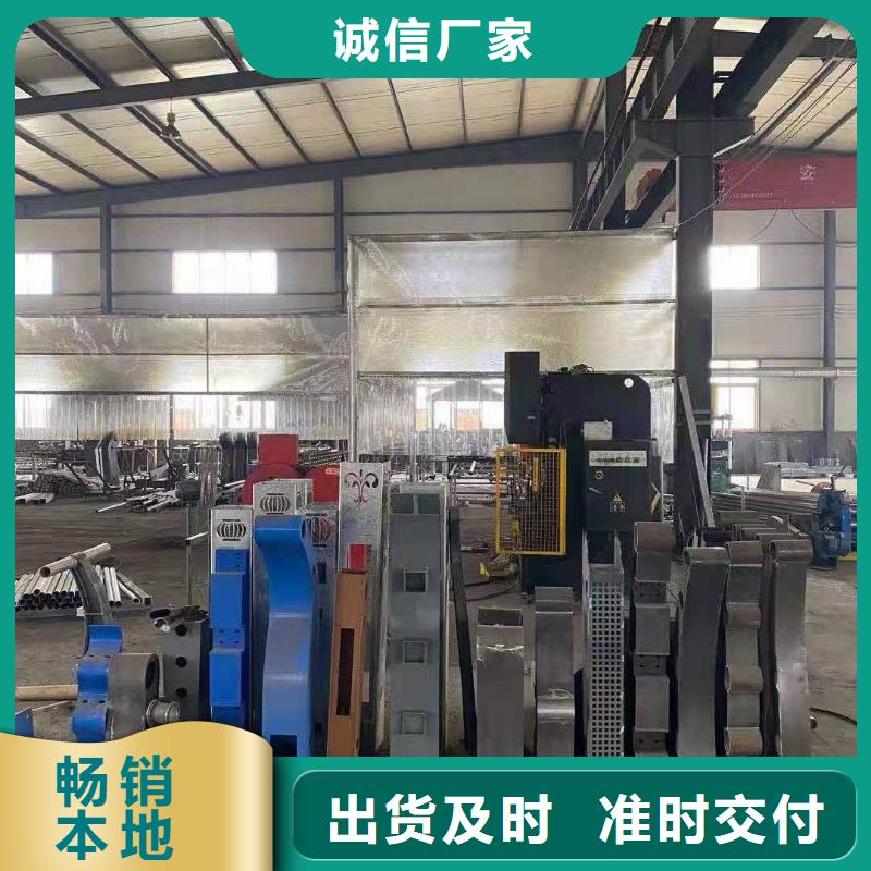 立柱,不锈钢复合管栏杆您身边的厂家