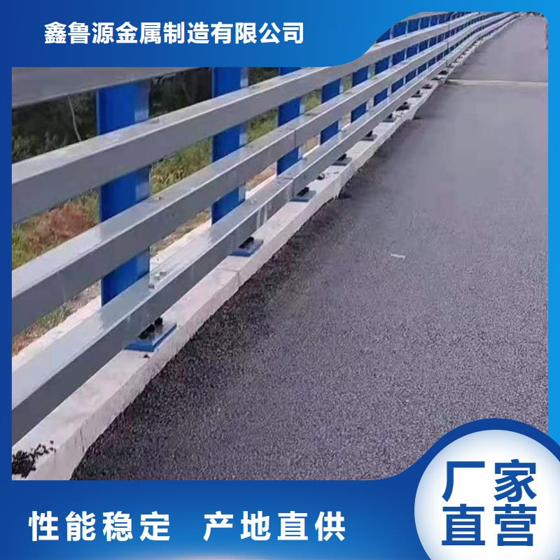立柱-【中央分隔栏】按需定制