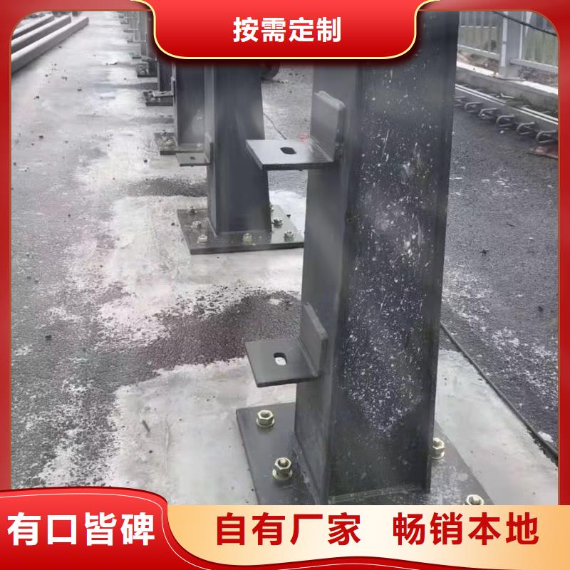 立柱旋转护栏信誉至上