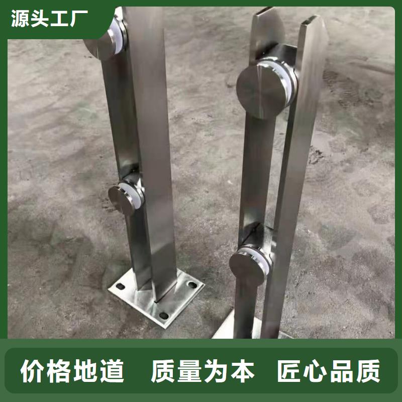立柱桥梁护栏工厂自营
