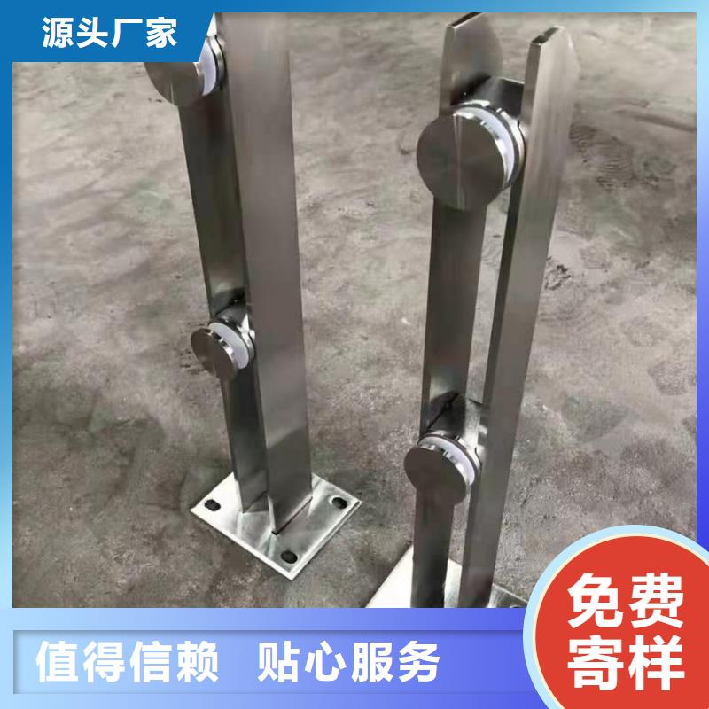 立柱-【中央分隔栏】按需定制