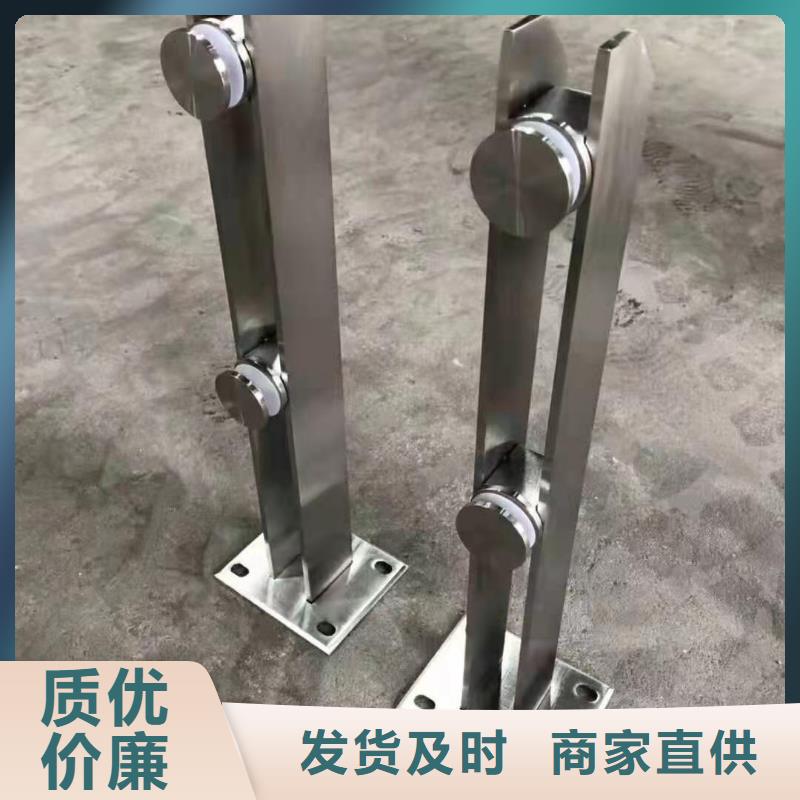 立柱旋转护栏精选优质材料