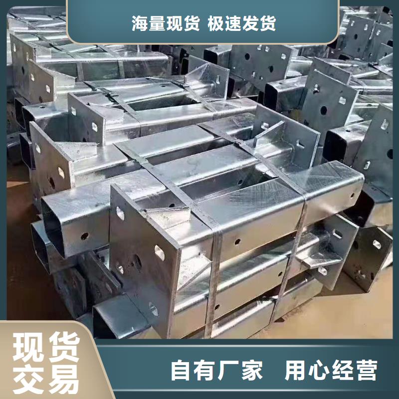 【高速开口栏网】鑫鲁源【 立柱_不锈钢复合管栏杆批发商】