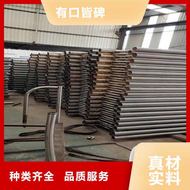 【护栏-防撞护栏把实惠留给您】