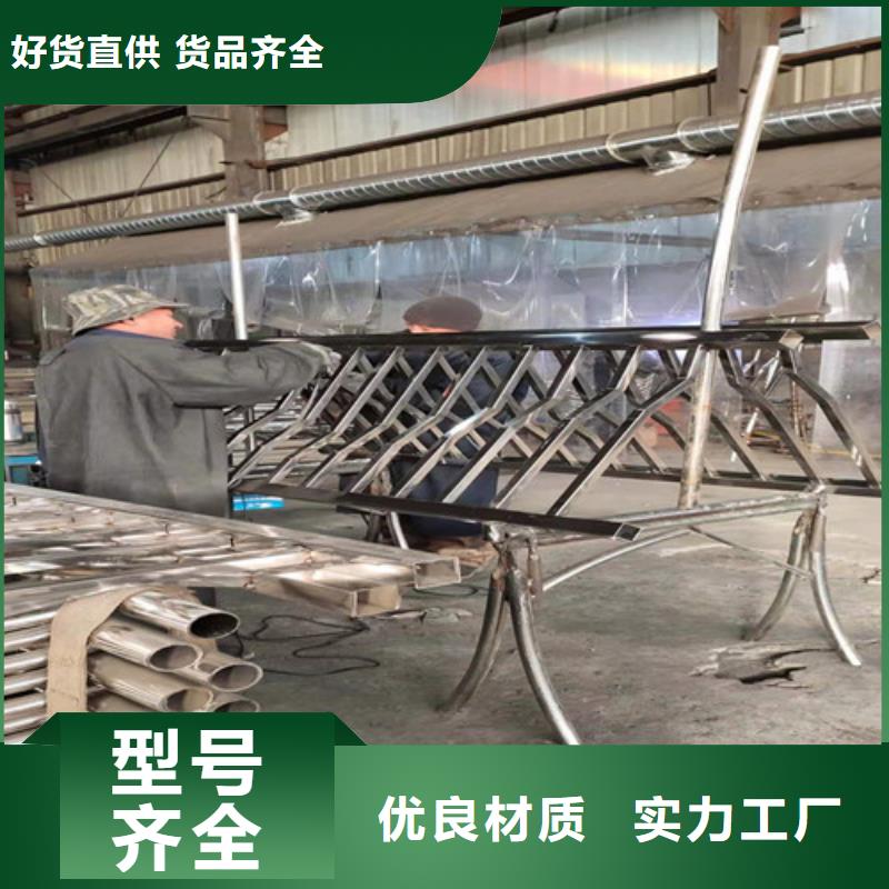 护栏-不锈钢景观护栏主推产品