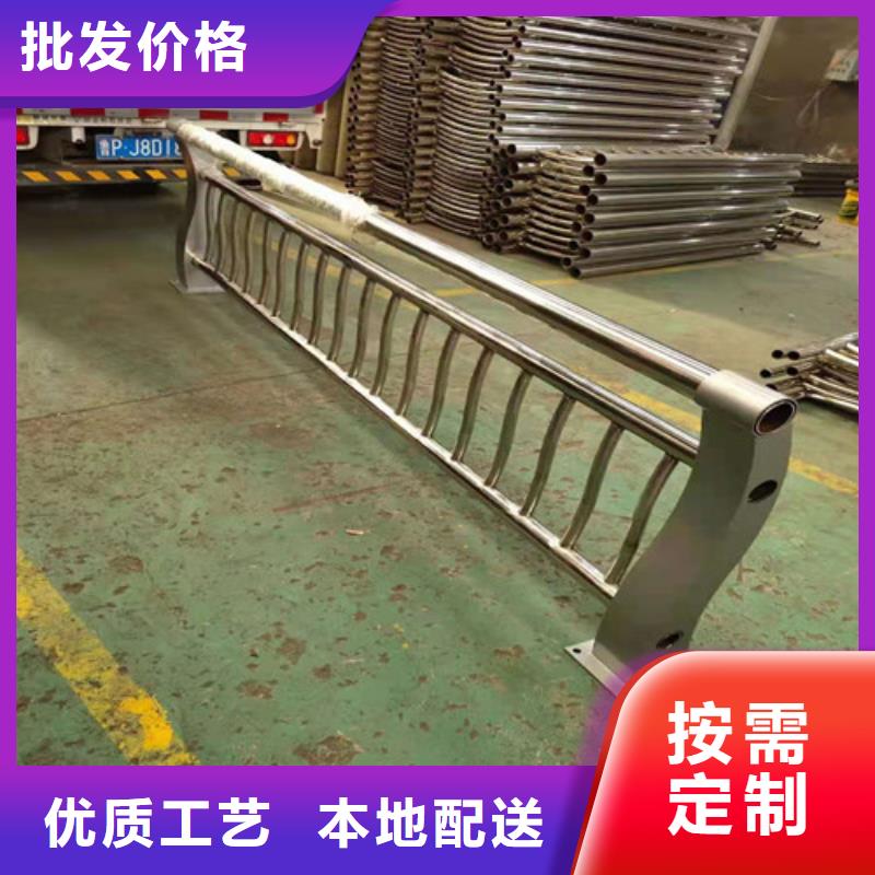 护栏 【铝合金护栏】应用广泛