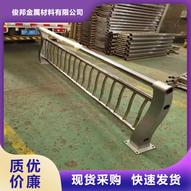 护栏河道护栏来图定制