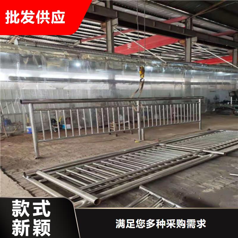 护栏防撞护栏当地货源