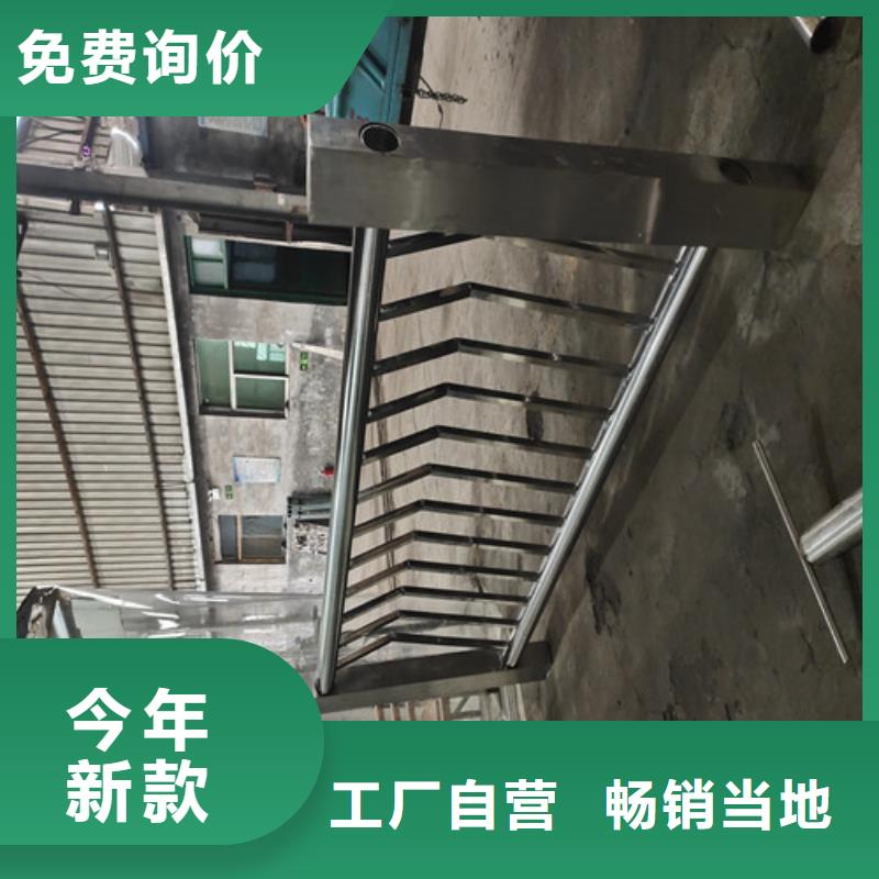 护栏不锈钢景观护栏按需定制真材实料
