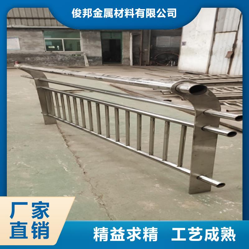 护栏灯光护栏诚信商家
