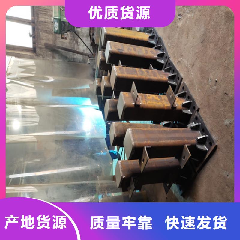 护栏镀锌喷塑防撞栏用心制造