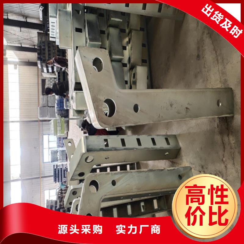 【护栏】【景观护栏】支持货到付清