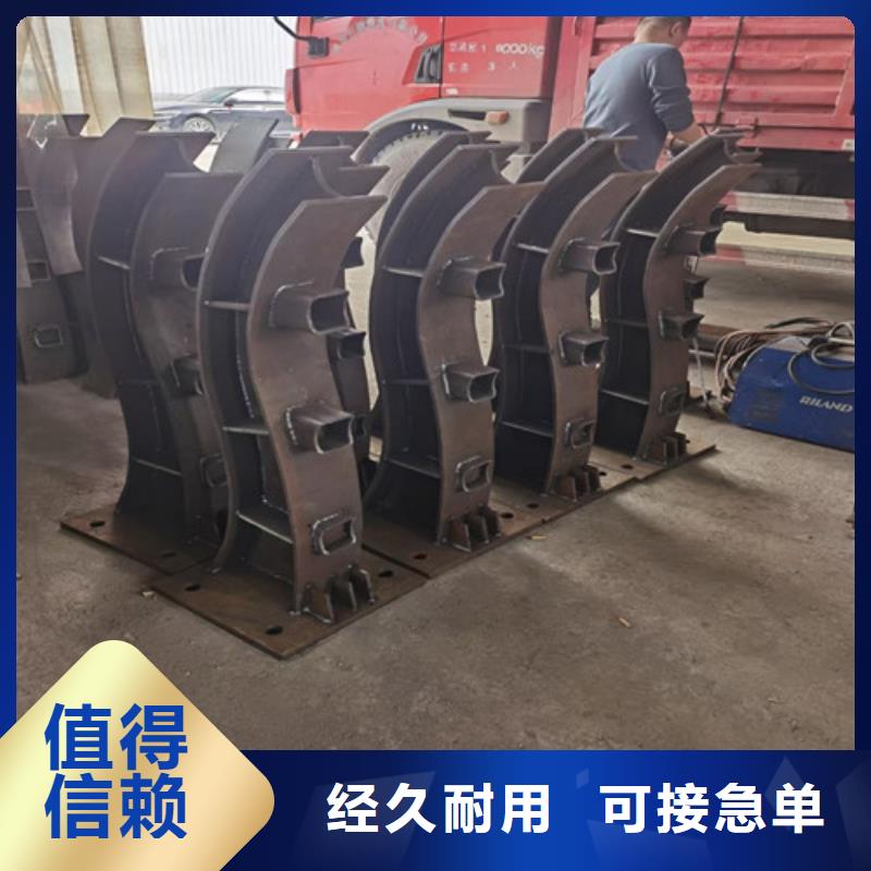 护栏河道护栏来图定制