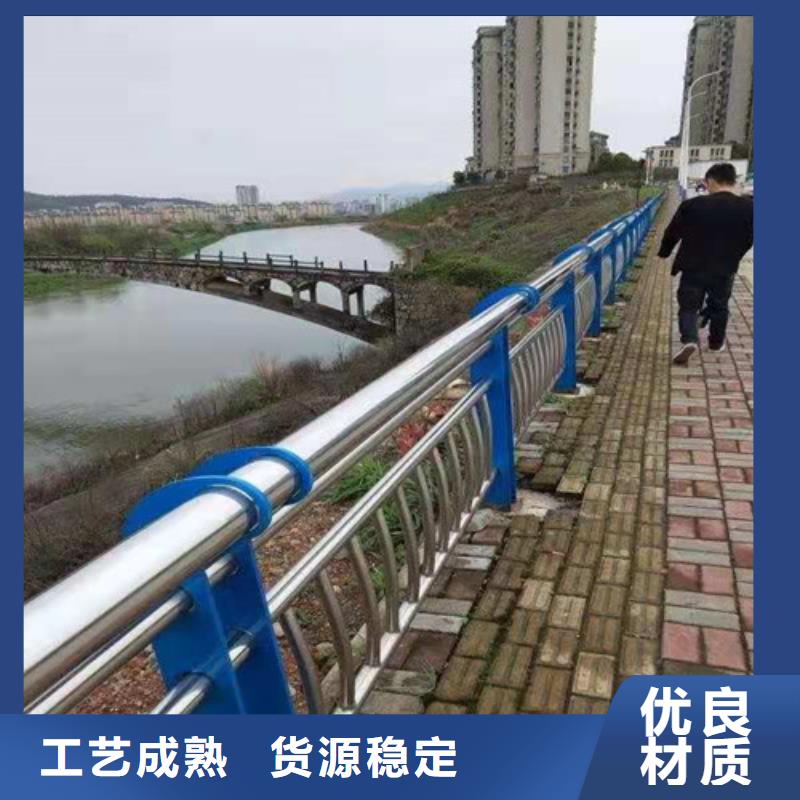 护栏【中央分隔栏】欢迎来厂考察