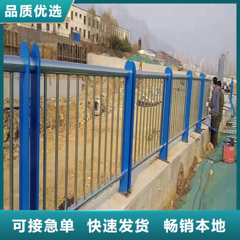 护栏_铝合金护栏实力厂家直销