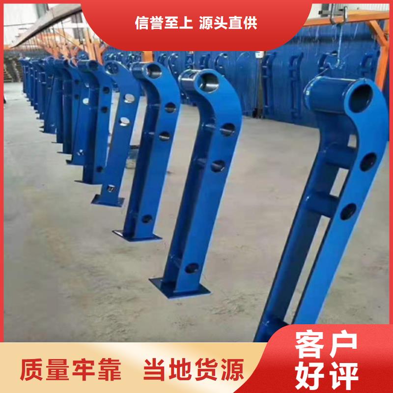 护栏-不锈钢景观护栏主推产品
