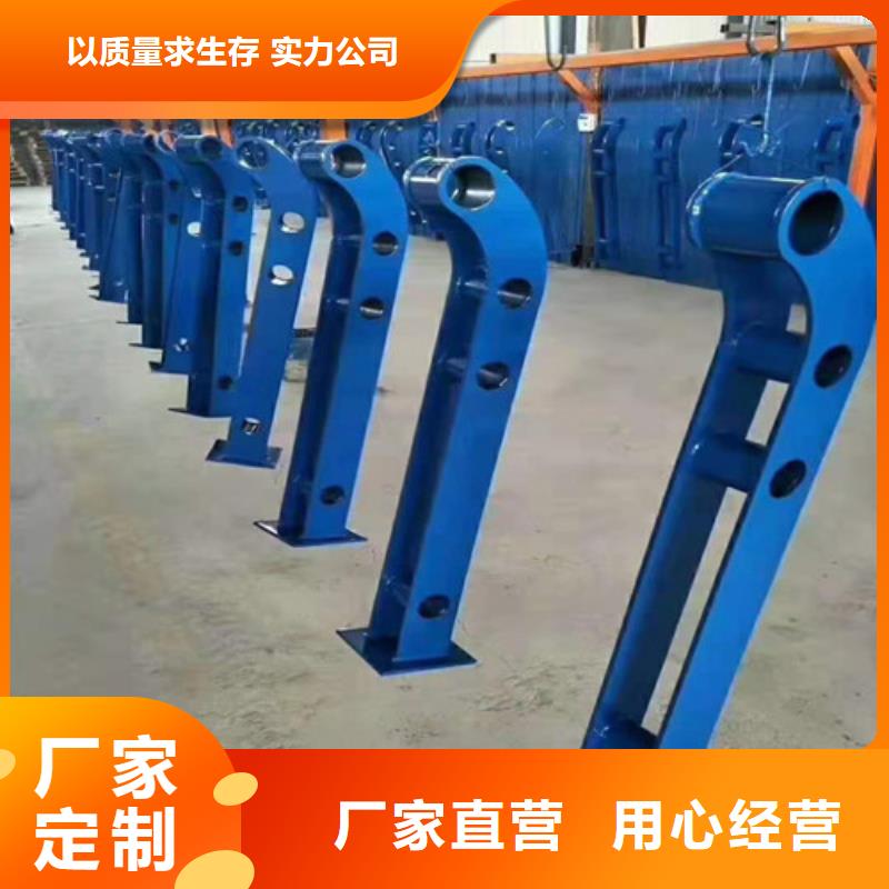 护栏M型防撞护栏厂家直营