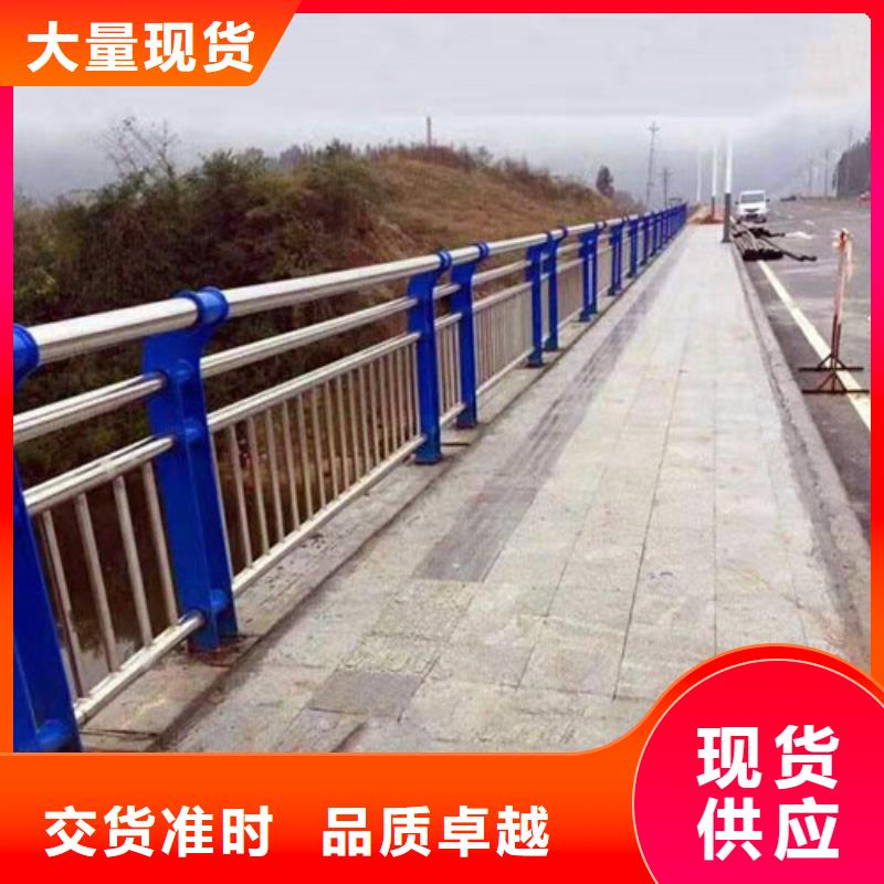 护栏防撞护栏当地货源