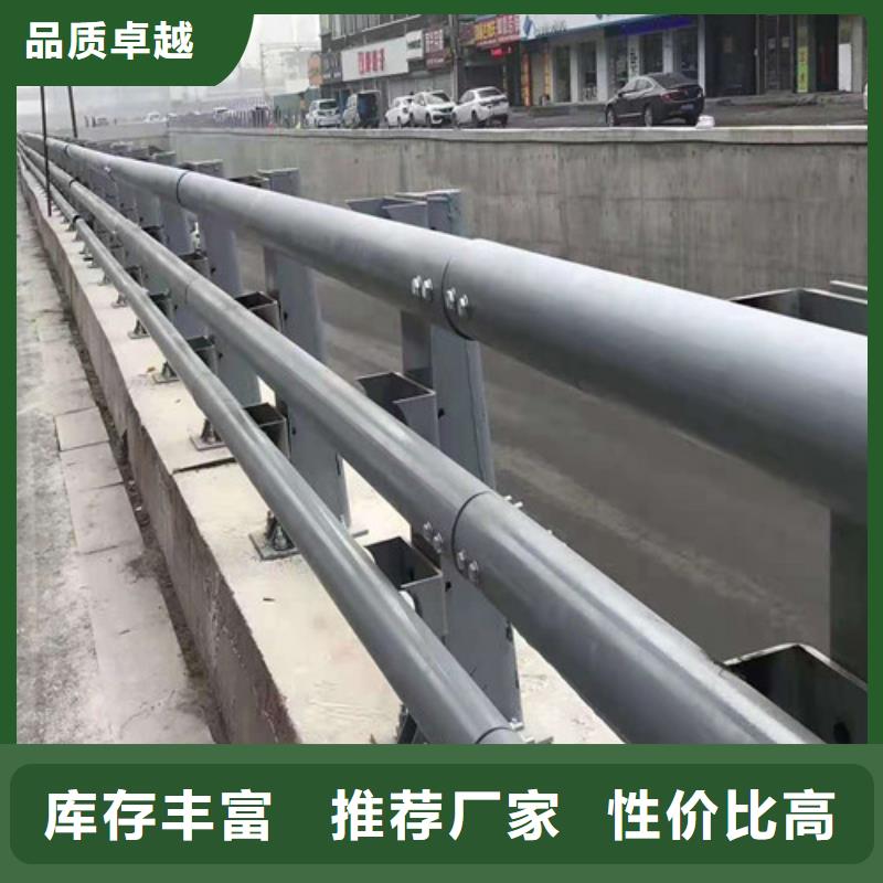 护栏-桥梁景观栏杆厂家现货批发