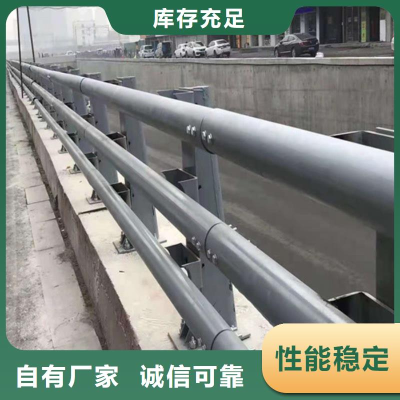 护栏旋转护栏快速发货