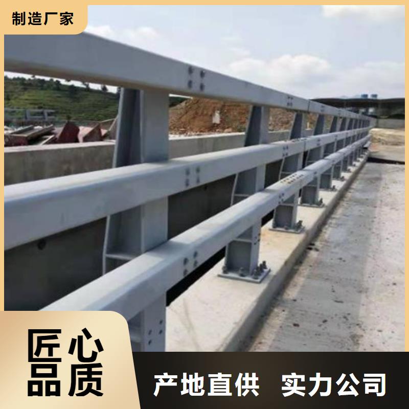 【护栏防撞护栏工厂采购】