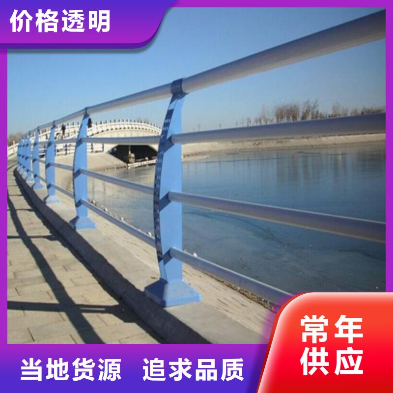 护栏,【高速开口栏网】信誉至上