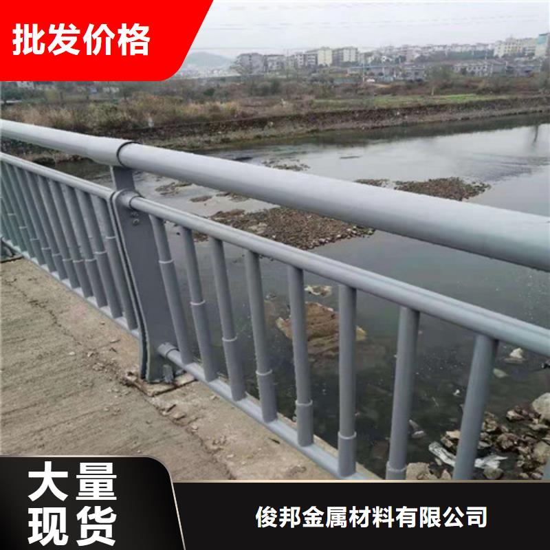 护栏,防撞护栏实力商家供货稳定