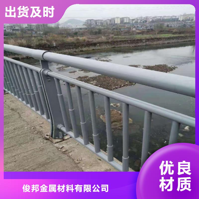 护栏LED防护栏杆货到付款